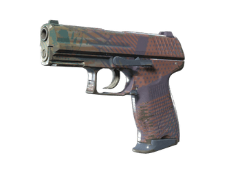 P2000 - Коралловые полутона - 160x114
