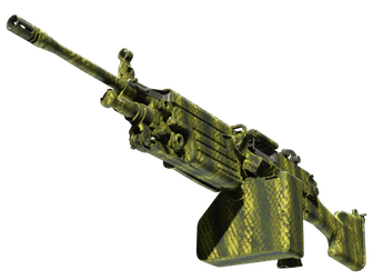 M249 - Крокодиловая сетка - 160x114