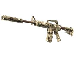 Смешанный камуфляж - 100x61