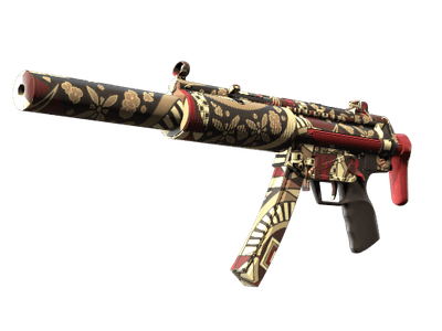 MP5-SD - Осенний фасон - 144x108