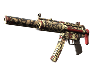 MP5-SD - Осенний фасон - 144x108