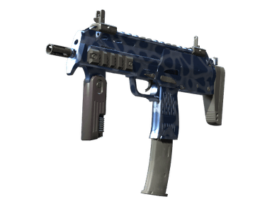 MP7 - Океанская пена - 160x114