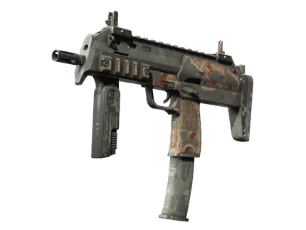 MP7 - Особая доставка - 144x108