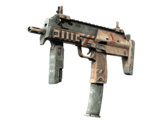 MP7 - Особая доставка - 160x114