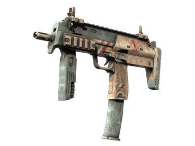 MP7 - Особая доставка - 160x114