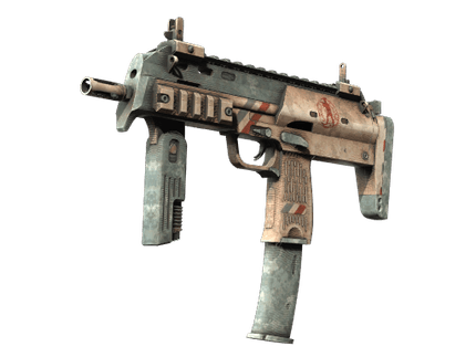 MP7 - Особая доставка - 144x108
