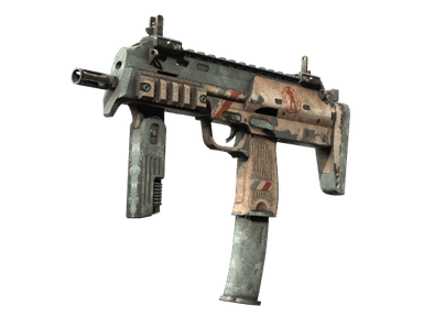 MP7 - Особая доставка - 160x114