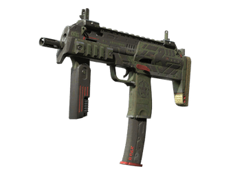 MP7 - Диверсант - 160x114