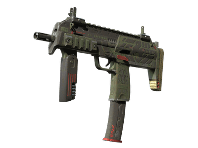 MP7 - Диверсант - 144x108