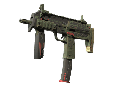 MP7 - Диверсант - 160x114