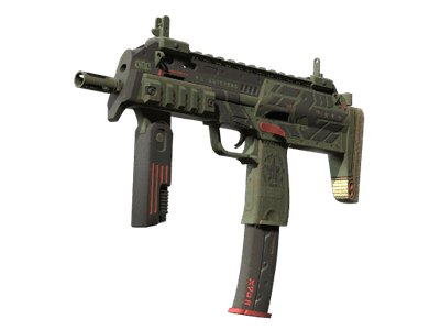 MP7 - Диверсант - 144x108
