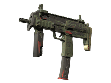 MP7 - Диверсант - 160x114