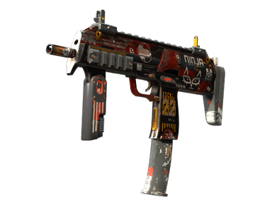MP7 - Кровавый спорт - 144x108