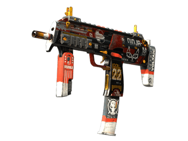 MP7 - Кровавый спорт - 144x108