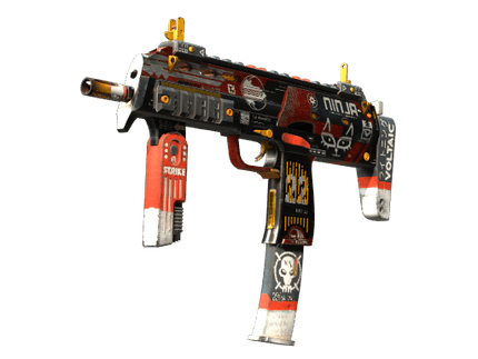 MP7 - Кровавый спорт - 144x108