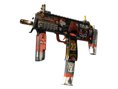 MP7 - Кровавый спорт - 144x108