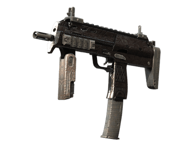 MP7 - Жар Солнца - 160x114