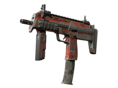 MP7 - Полная остановка - 160x114