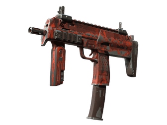 MP7 - Полная остановка - 160x114