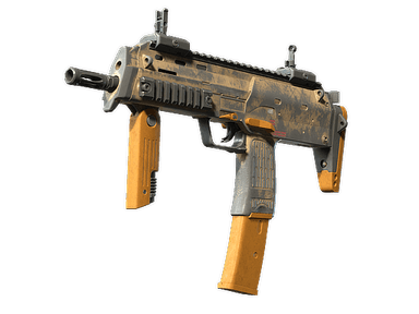 MP7 - Короткая охра - 160x114