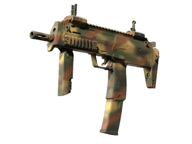 MP7 - Армейский спецназ - 160x114