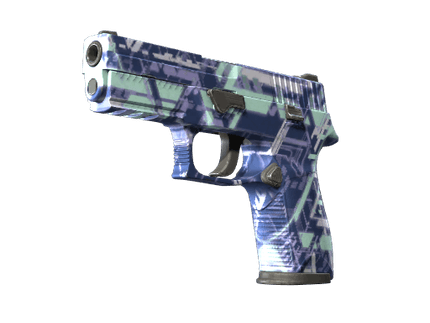 P250 - Цифровой архитектор - 144x108