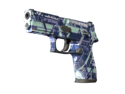 P250 - Цифровой архитектор - 144x108