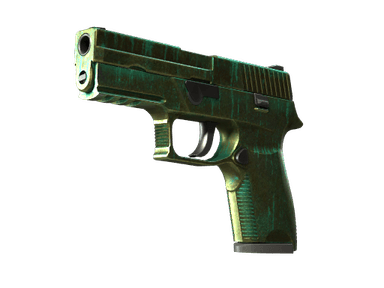 P250 - Ярь-медянка - 160x114