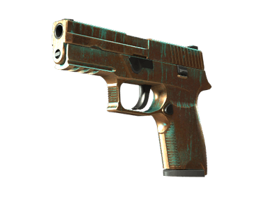 P250 - Ярь-медянка - 160x114