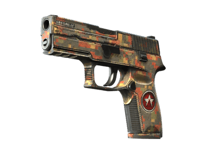 P250 - Красный камень - 144x108
