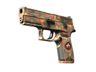 P250 - Красный камень - 144x108