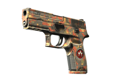 P250 - Красный камень - 144x108
