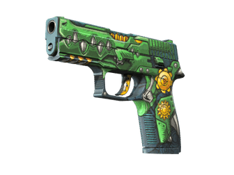 P250 - Прощальный оскал - 160x114