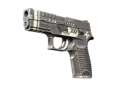 P250 - Ре.конструкция - 144x108