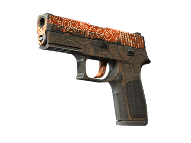 P250 - Роспись - 160x114