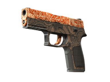 P250 - Роспись - 160x114