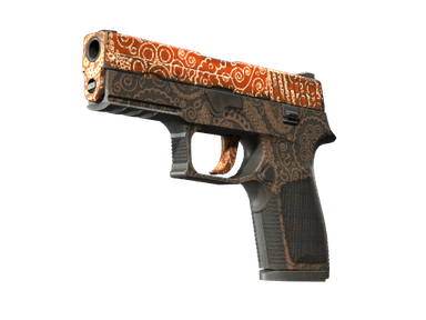 P250 - Роспись - 160x114