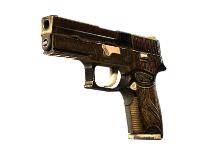 P250 - Проклятие Апопа - 144x108