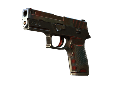 P250 - Киберпанцирь - 144x108