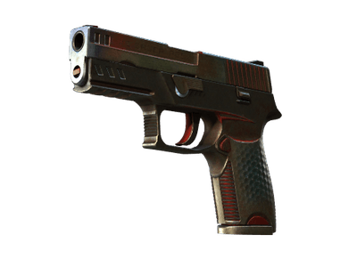 P250 - Киберпанцирь - 144x108