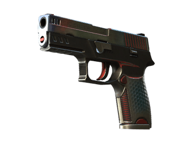 P250 - Киберпанцирь - 160x114