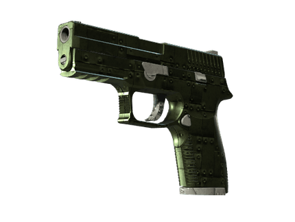 P250 - Железное покрытие - 144x108