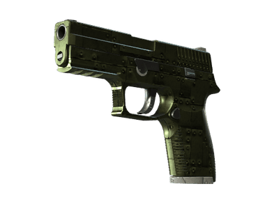 P250 - Железное покрытие - 144x108