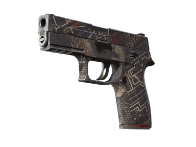P250 - Чертёж-планировка - 160x114