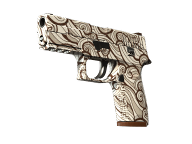 P250 - Пороховой дым - 160x114