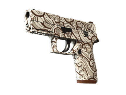 P250 - Пороховой дым - 144x108