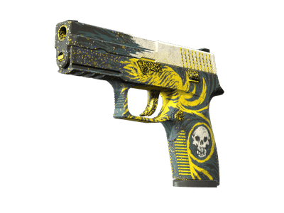 P250 - Охотник - 144x108