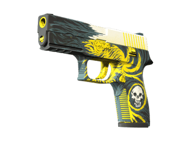 P250 - Охотник - 144x108