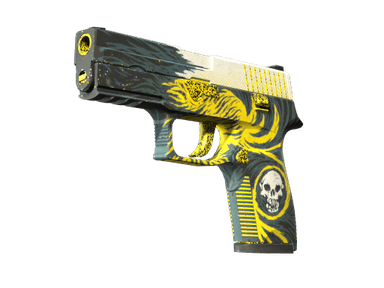 P250 - Охотник - 160x114