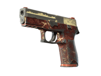 P250 - Красная волна - 160x114